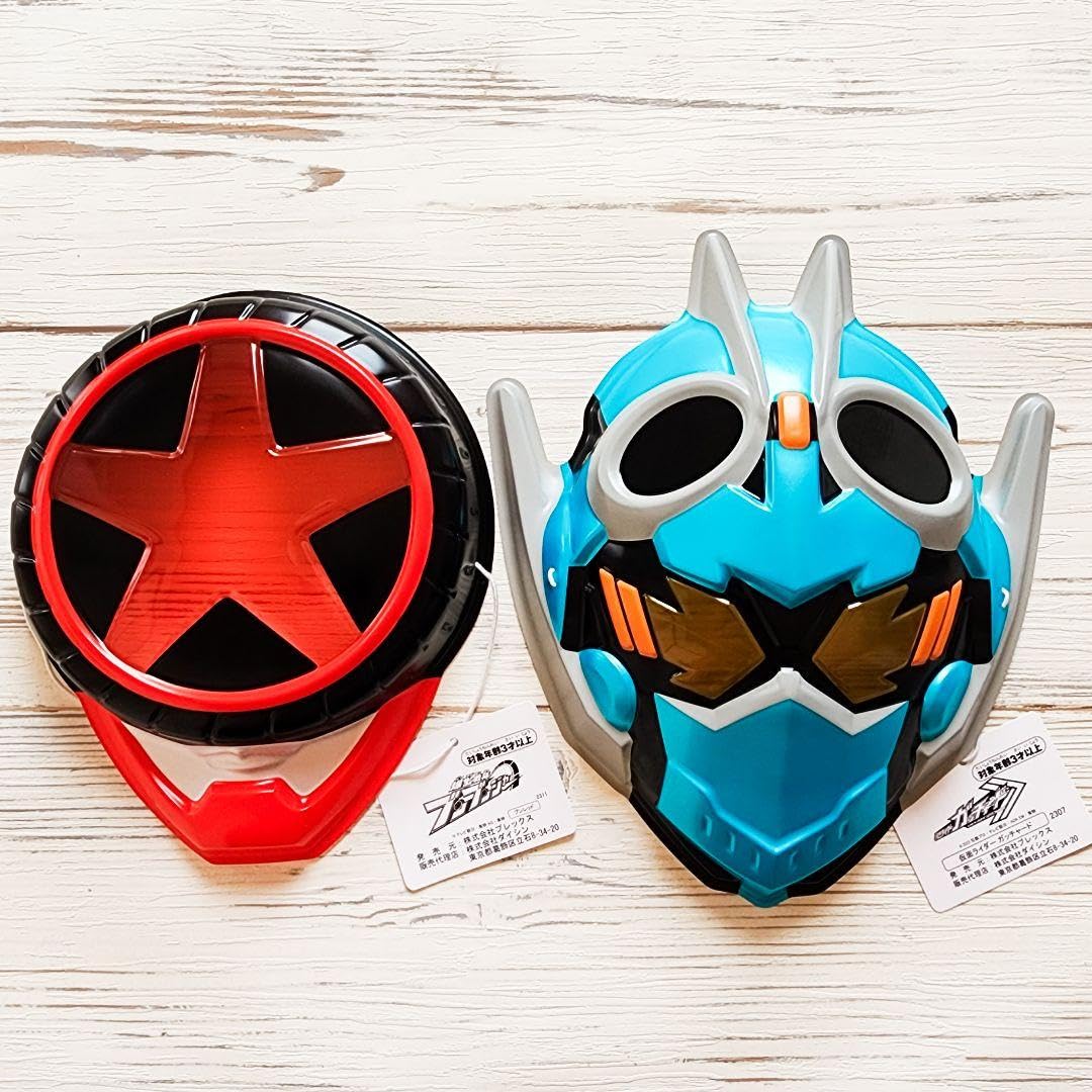 ブンブンジャーおてだまセット 爆上戦隊ブンブンジャー ちびっとブンブンおてだま/ブンレッド